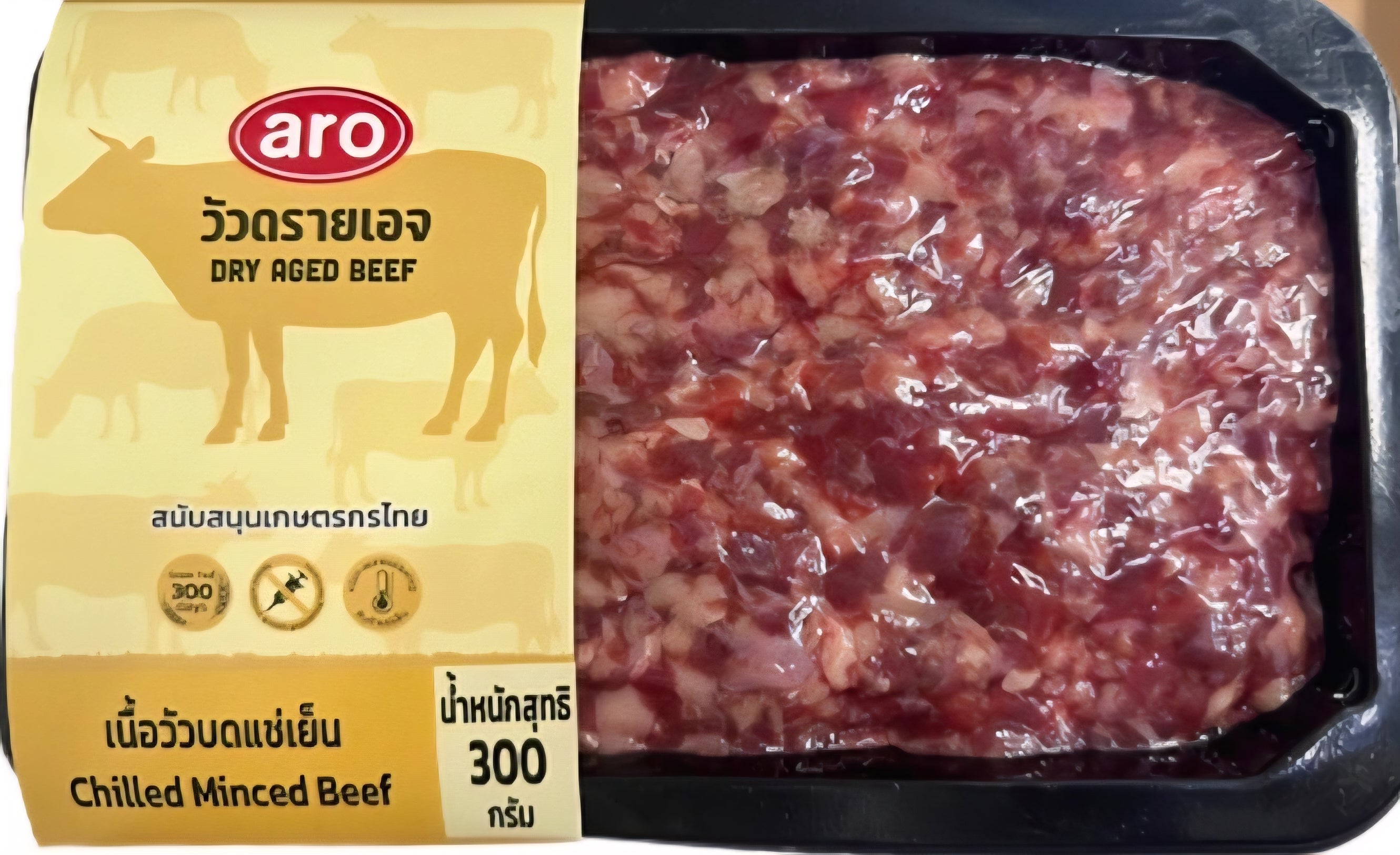 Minced beef - 250 grams